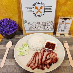 ข้าว คอหมูย่าง