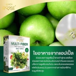 ร้าน แพน456 เอกชัย4