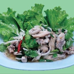 ยำไส้ตัน