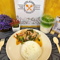 ข้าว ผัดพริกสดหมูหมัก