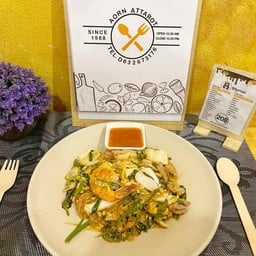 สุกี้เเห้งหมู