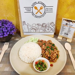 ข้าว ผัดกะเพราหมูสับ