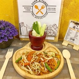 ส้มตำไทย