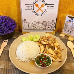 ข้าว ผัดเห็ดรวม