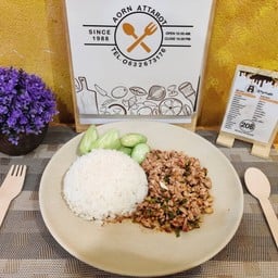 ข้าว ลาบหมู