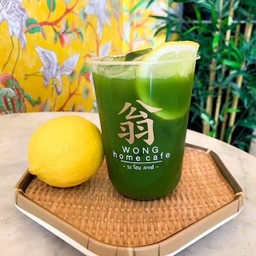 เลม่อนมัทฉะ (ume lemon macha)