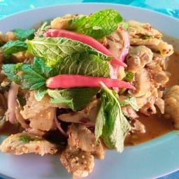 ลาบรสเด็ด