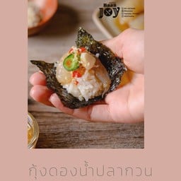 ร้านอีสานใต้ สมุทรสงคราม