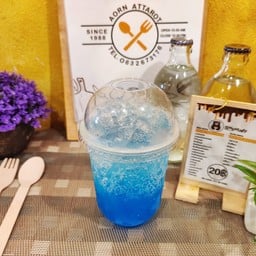 บลูฮาวาย