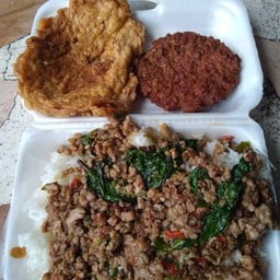 เฮียป้อม & เจ้แอน ตามสั่ง