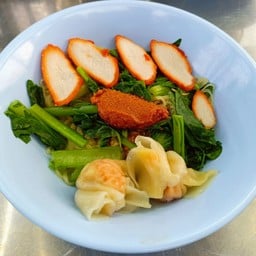 ชายสี่ บะหมี่เกี๊ยว หน้าราชภัฎ