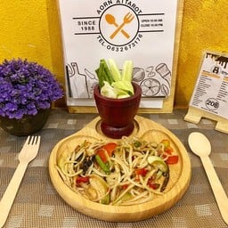 ส้มตำขนมจีน