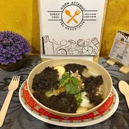 ต้มจืดเต้าหู้หมูสับผักกาดขาวสาหร่าย