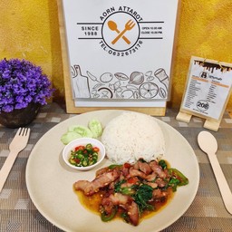 ข้าว ผัดกะเพราหมูย่าง