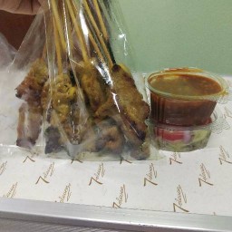 ร้านหมูสะเต๊ะ