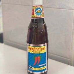ซอสพริกศรีราชาขวดใหญ่