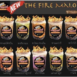 มาลองคาเฟ่อาหารไทยอาหารอีสานก๋วยเตี๋ยวพิซซ่าชานมไข่มุก หน้า ม.บ้านสมายแลนด์