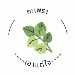 เฟิงฟู่อาหารเจ สาขา1