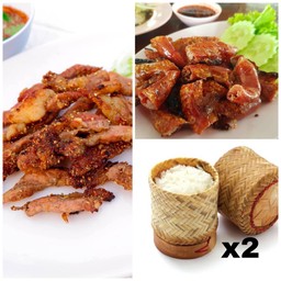 Set โดนใจ เสือ+ไส้+ข้าวเหนียว 2 ห่อ