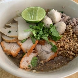 ก๋วยเตี๋ยวต้มยำยายน้องซัน
