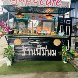 Agape cafe กาแฟเด็กอู่