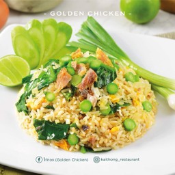 ข้าวผัดคะน้าปลาเค็มแม่กลอง จานใหญ่