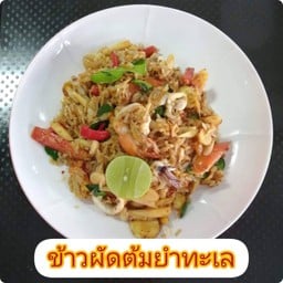 ร้านกระต๊อบ อาหารตามสั่ง