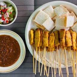 หมูสะเต๊ะ S (10 ไม้)