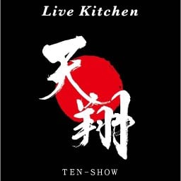 Live Kitchen Ten Show