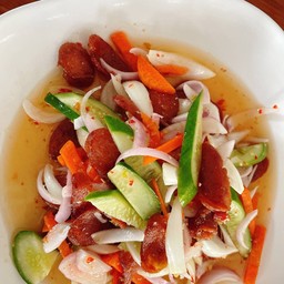 ยํากุนเชียง