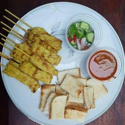 หมูสะเต๊ะ อาม่า นวนคร