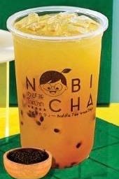 ชาเสาวรส