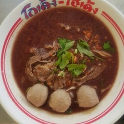 โกเด้งนำโชค