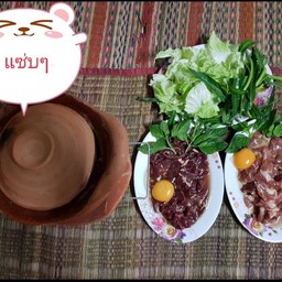 จิ้มจุ่มเนื้อ