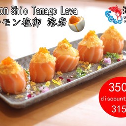 แซลมอนโรลไข่เค็มลาวา