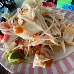 ตำโคราชไข่เค็ม