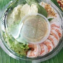 เมี่ยงกุ้ง