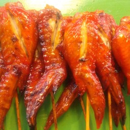 ปีกไก่ย่าง