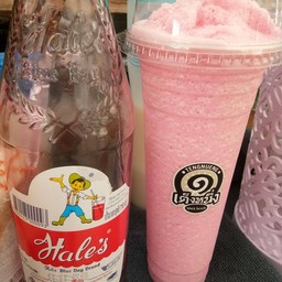 นมชมพูปั่น แก้ว 22 ออนซ์