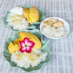 ขนมจีนนคร