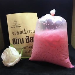 นมเย็นชมพู