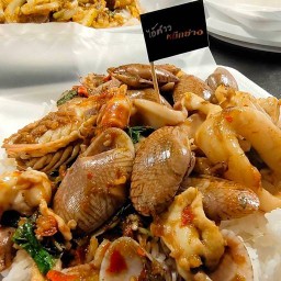 ไอ้ต้าวกะเพรา