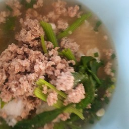 ข้าวต้ม