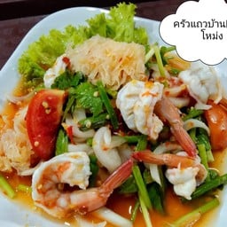 ครัวแถวบ้าน