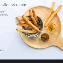 ปอเปี๊ยะกุ้ง