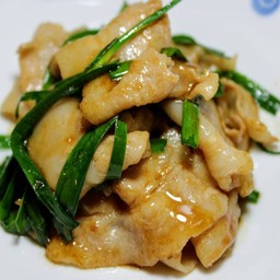 Butabara Oyster