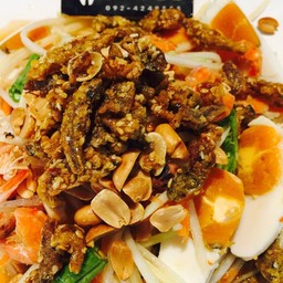 ตำไทยไข่เค็มปลากรอบ