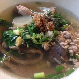 ต้มเลือดหมู