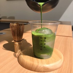 Cold Brew Matcha (เจ)