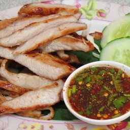 จิรณัฐ คอหมูย่าง